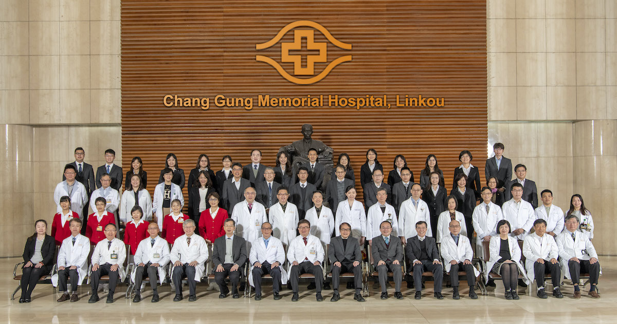 Chang Gung Memorial Hospital ranks second globally in 2022 HIMSS Digital Health Indicator