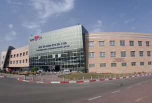 Sheba Medical Deploys AI Lung Cancer Diagnostics Platform