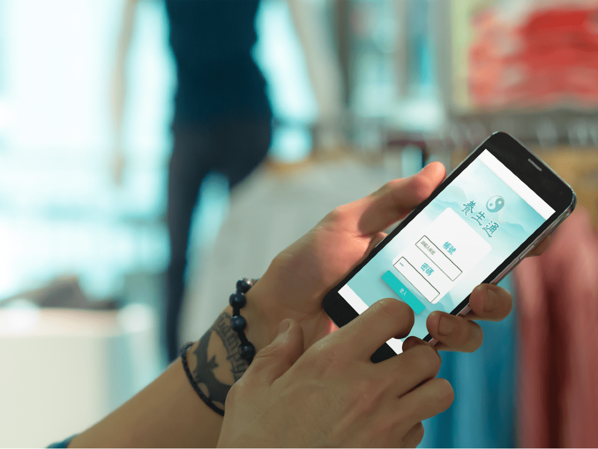 Authors’ Reply: Concerns on Generalizability