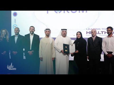 Malaffi events: Medhealth 2023 Abu Dhabi- Gold Certificate Award in Interoperability and HIE