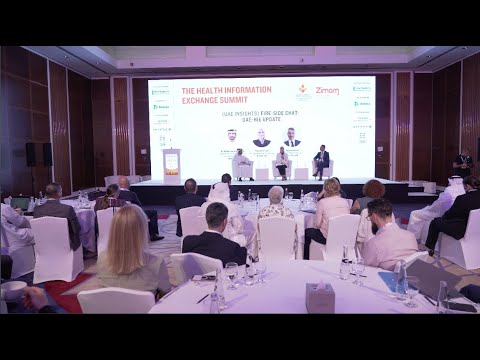 Malaffi Events- 6th GCC eHealth Workforce Development Conference