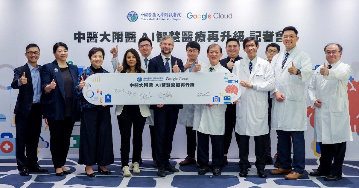 China Medical University Hospital leverages Google's genAI for cancer care