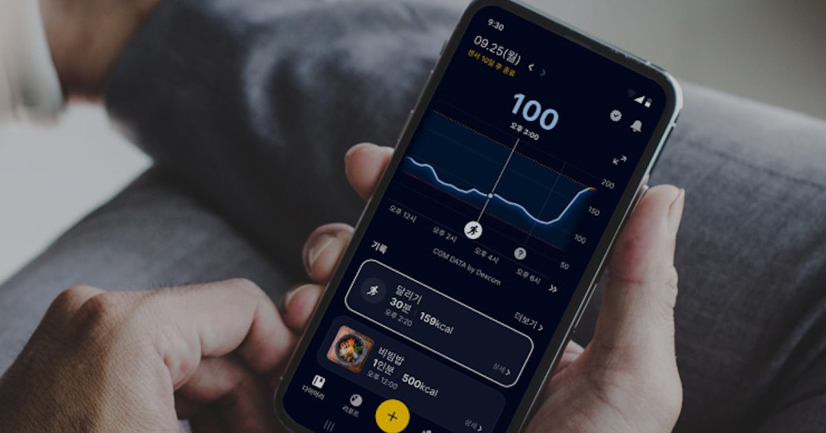 How Kakao Healthcare's latest AI-powered mobile diabetes app works and more AI briefs