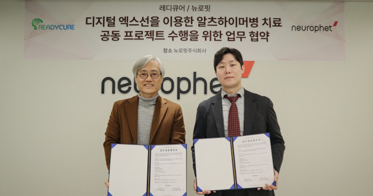 Neurophet, ReadyCure developing AI-powered dementia treatment device and more APAC collab briefs