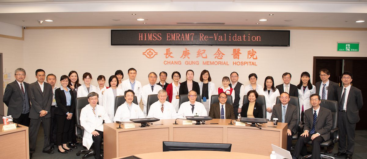 Taiwanese hospital brings home two HIMSS digital maturity validations