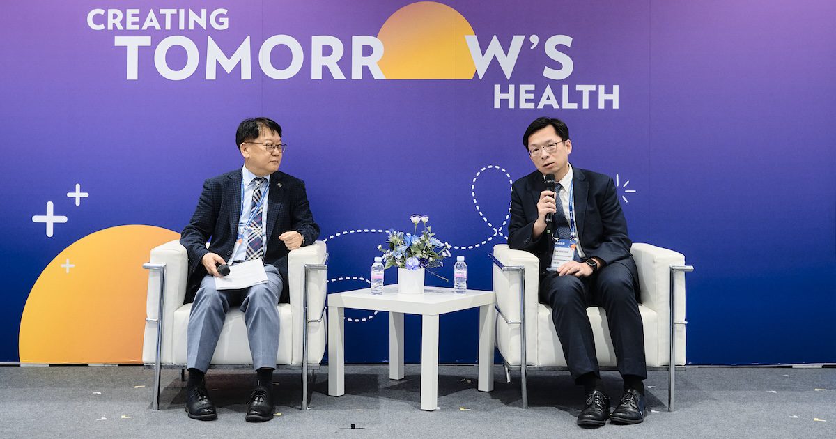 Approaches to health data integration