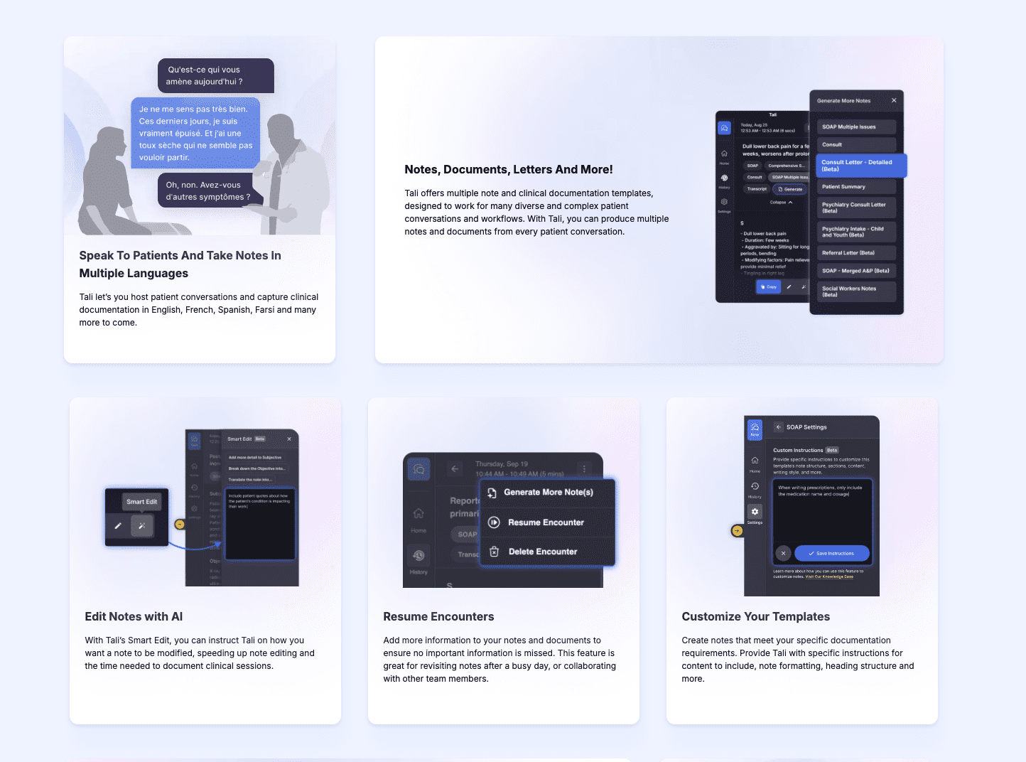 Net Health Integrates Tali's AI-Powered Ambient Scribing
