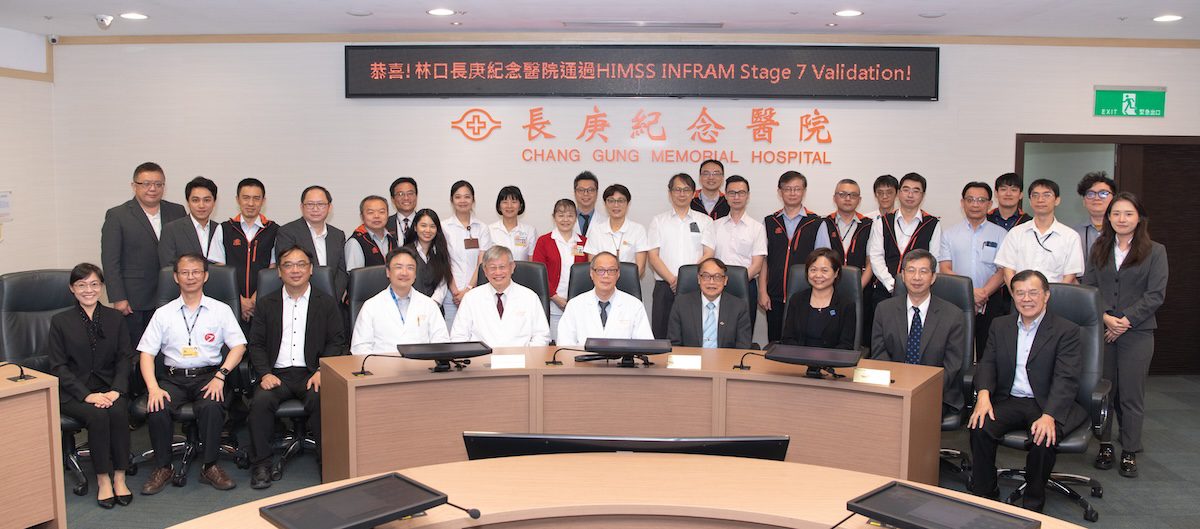 Chang Gung Memorial Hospital, Linkou scores Taiwan's first DIAM validation
