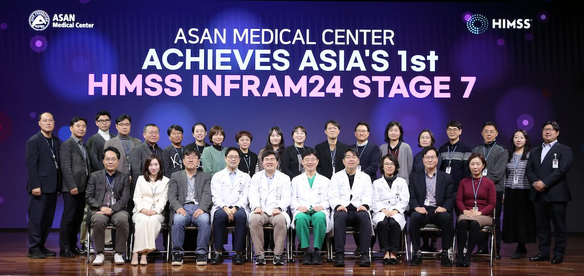 Asan Medical Center reaches Stage 7 of new INFRAM24