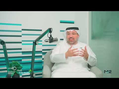 Artificial Intelligence in Healthcare  Transforming the Practice of Medicine