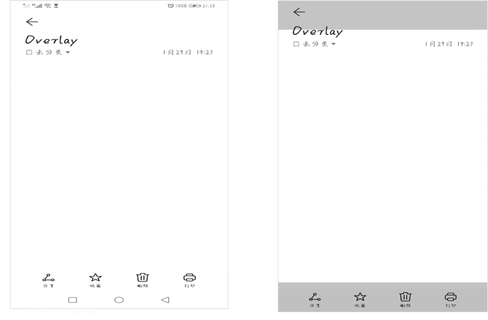 A smartphone-based blink training application for alleviating dry eye signs and symptoms