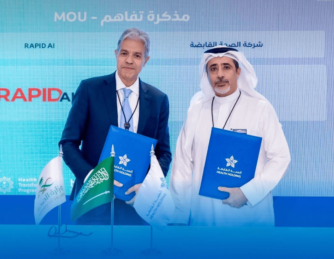 RapidAI Partners with Saudi Health Holdings to Deploy Deep Clinical AI Across 20 Saudi Health Clusters