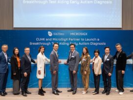 CUHK to pilot free AI-powered stool test for autism in children