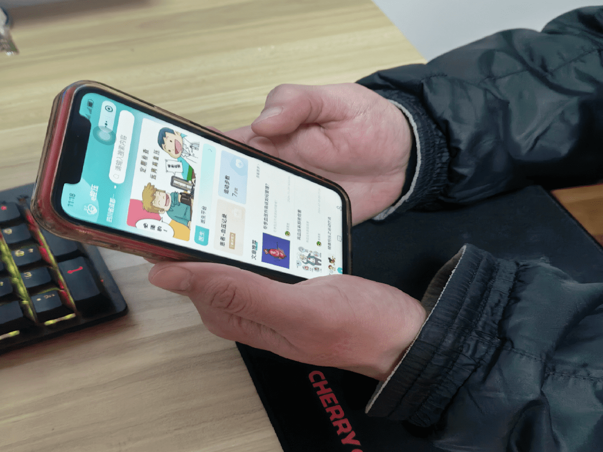 Effect of a Mobile Health Intervention in the Management of Hypertension: Open-Label Cluster-Randomized Trial